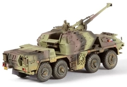 152mm ShKH vz 77 DANA (model JMPK)