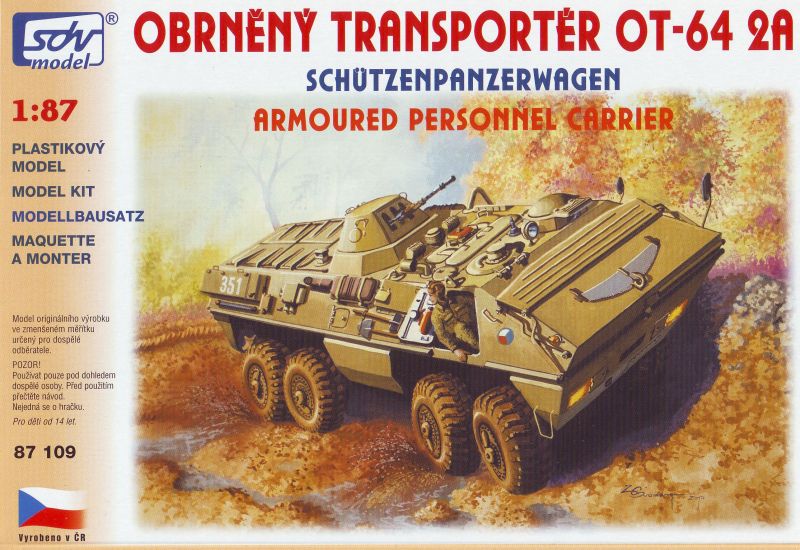 Wheeled armored personnel carriers